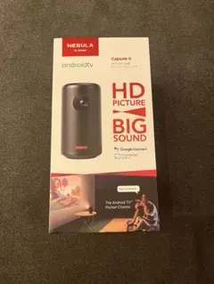 2025年最新】nebula capsule iiの人気アイテム - メルカリ