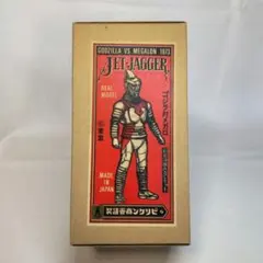 2026年最新】ビリケン商会 ソフビの人気アイテム - メルカリ