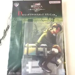 リヴァイ フィギュア キャラクターグッズ