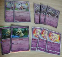 ポケモンカード　ミュウ　ふしぎなしっぽ　ミミッキュ　クレッフィ　バリヤード