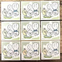 カ★ちいかわ★シールコレクション9枚セット★No.31 ごはん ハチワレ うさぎ