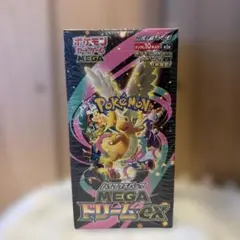 【BOX】 MEGA ハイクラスパック MEGAドリームex未開封シュリンク付