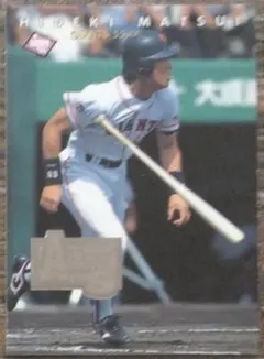 BBM95 読売ジャイアンツ　松井秀喜　オールアラウンドプレイヤーズ　AA8