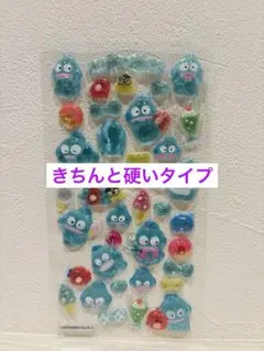 はる様 2点 まとめ商品