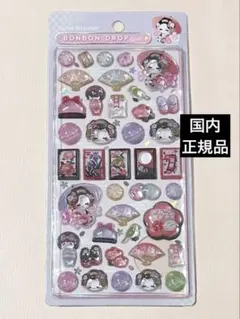 【国内正規品】和柄　舞妓さん　京都　舞妓　ボンボンドロップシール　クーリア