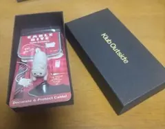 KlubOutside Cable Bite 犬型ケーブルアクセサリー