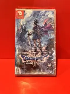 ★【未開封】ドラゴンクエストⅢ そして伝説へ NintendoSwitchソフト