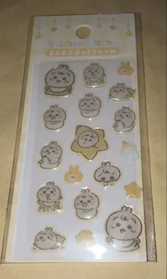 るんちゅ様 専用