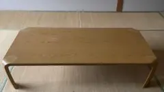 天童木工　ナチュラルウッド ローテーブルのサムネイル