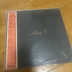 LP盤 アリスⅤ - メルカリ