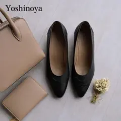 銀座ヨシノヤYoshinoya ブラック レザー パンプス 24cm
