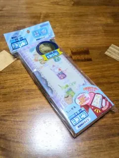 Item thumbnail for item ff7c04e3-fce8-4049-81c2-4faee3807a25