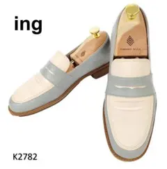 イング　美品　定価1.5万　オールウェザー　全天候　バイカラー　24.5cm