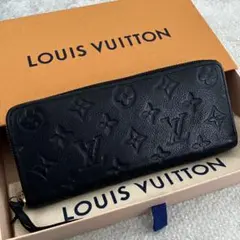 ルイヴィトン　アンプラント　ポルトフォイユ クマンス　長財布　ノワール　ブラック
