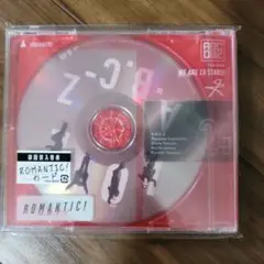 A.B.C-Z『ROMANTIC!』【通常盤】　未開封品
