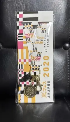 嵐　嵐フェス　ネックストラップ　ライブグッズ