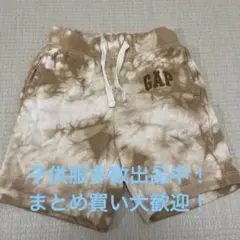 美品　baby GAP 半ズボン　短パン　ベビー服　リゾート柄　夏服