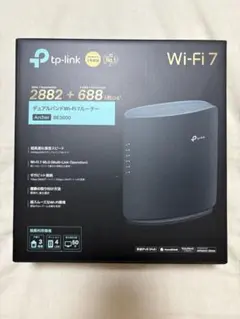 TP-Link Archer BE3600 Wi-Fi 7 ルーター