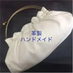 革製ハンドバッグ　ハンドメイド