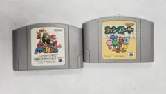 ニンテンドー64ソフト2本セット