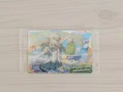 プロセカ×たまごっち カードグミ 草薙寧々