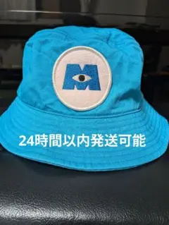 モンスターズインク 帽子 58cm