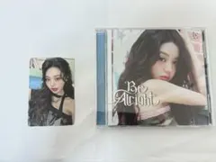 ive ウォニョン　ソロジャケット盤