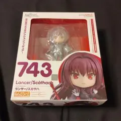未開封　ねんどろいど　ランサー/スカサハ　FGO　Fate　743