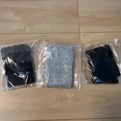 新品！スニーカーソックス くるぶし ソックス 無地 靴下 縫い目なし 男女兼用