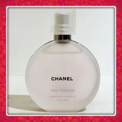 Aya様 リクエスト 8点 まとめ商品