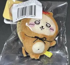 ちいかわ たぬきだもんくじ ラッコ ぬいぐるみ マスコット