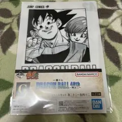 ドラゴンボール一番くじG賞　クリアファイルセット