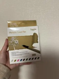 Item thumbnail for item 77a22c6e-03d8-4614-9bcb-90d57bba66b0