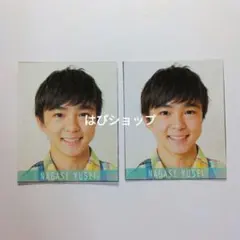 長瀬結星 少年忍者 Myojo 通常版 2019年 デタカ 厚紙