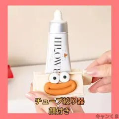 Item thumbnail for item 9499a687-a5c9-407e-8e73-203fa3e9062a