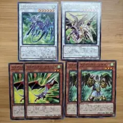 Item thumbnail for item 0c7f1219-2dc6-4391-8798-81c6ac4a7105