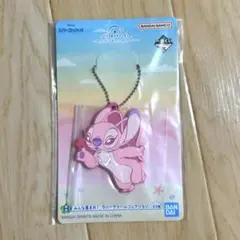 スティッチ 一番くじ