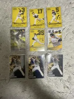 プロ野球チップス　ソフトバンク 9枚セット