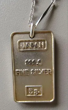 長野オリンピック グッズ シルバー925ネックレス - メルカリ