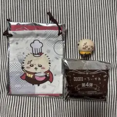 COCO'S×ちいかわ らっこ 第1弾 第4弾