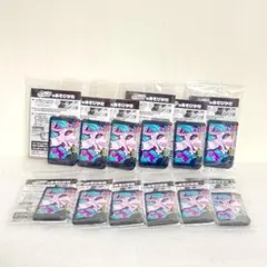 【新品未開封】ポケモンフレンダ　ミュウツー　　12枚セット　コロコロ　1月号