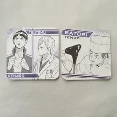 2025年最新】白布賢二郎 五色工の人気アイテム - メルカリ