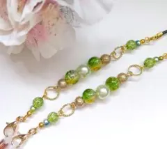 Item thumbnail for item 17c0aaa9-3e11-4ed1-a93a-f2bf0f79d922