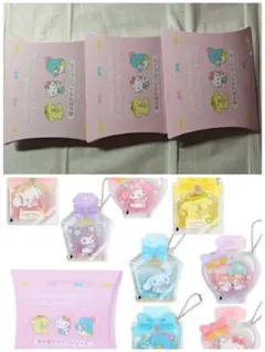 新品未開封 サンリオ カスタムアクリルチャーム 香水瓶 シナモン　クロミ