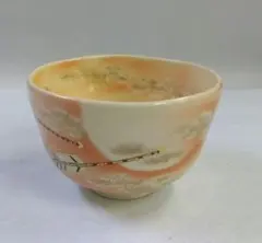 2026年最新】冨永玄山の人気アイテム - メルカリ