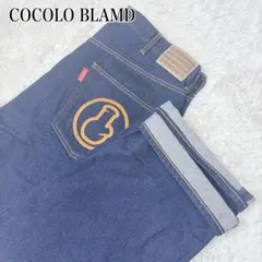 COCOLO BLAMD ココロブランド デニムパンツ 刺繍 インディゴ 濃紺のサムネイル