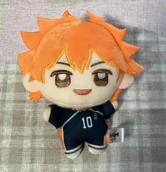 ハイキュー　ぬいぷりけmini 日向翔陽