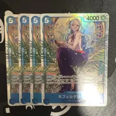 ワンピースカード　ネフェルタリ・ビビ　SR EB03-024