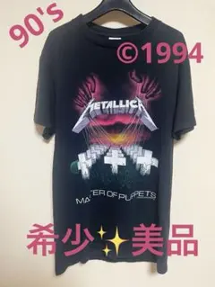 極希少/ツアーチラシ完備METALLICA Master of Puppets - メルカリ