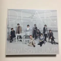 Hey!Say!JUMP DEAR.アルバム 初回限定盤1